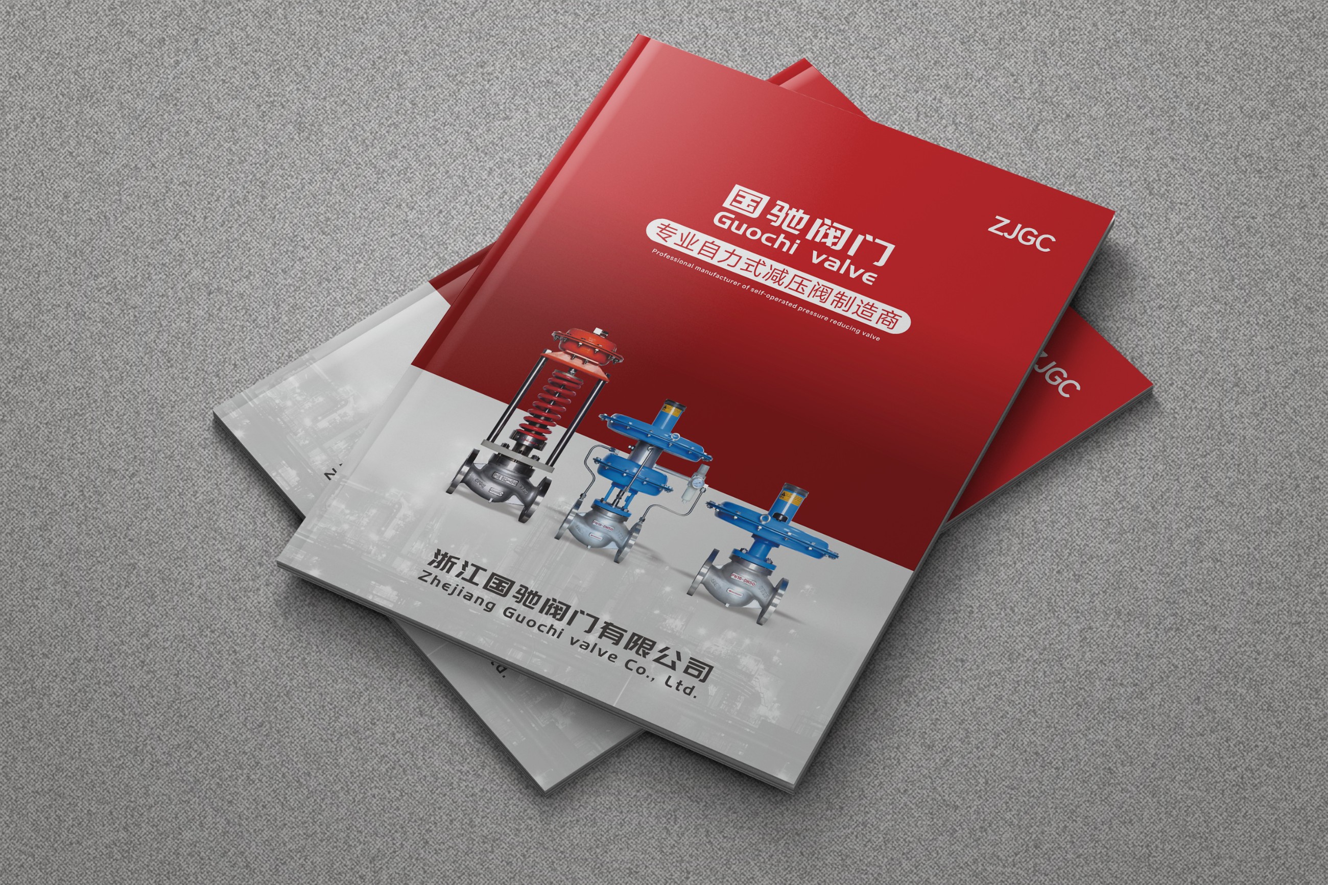 泉温传媒